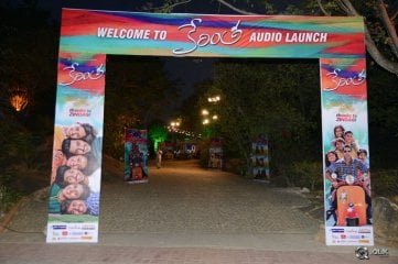 Kerintha Movie Audio Launch